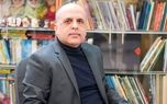 سینمایی که «تحویل » نمی شود